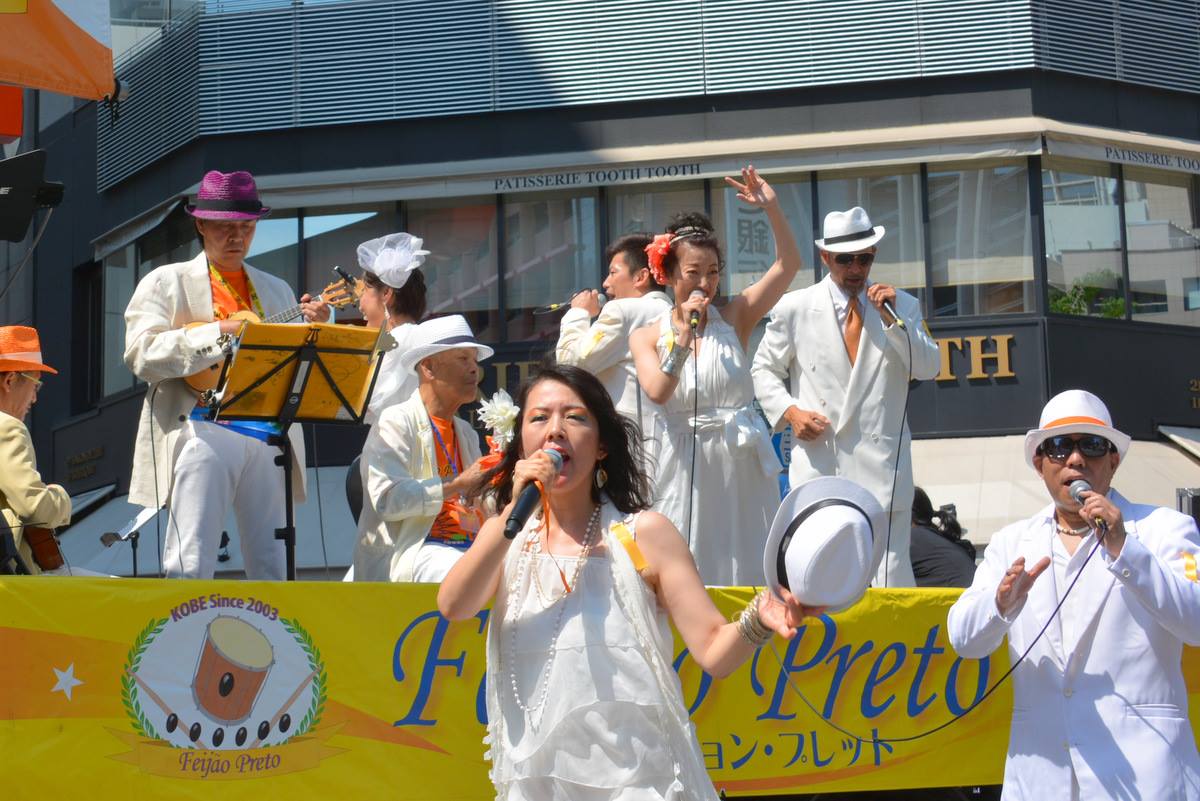 神戸、大阪、兵庫、サンバ